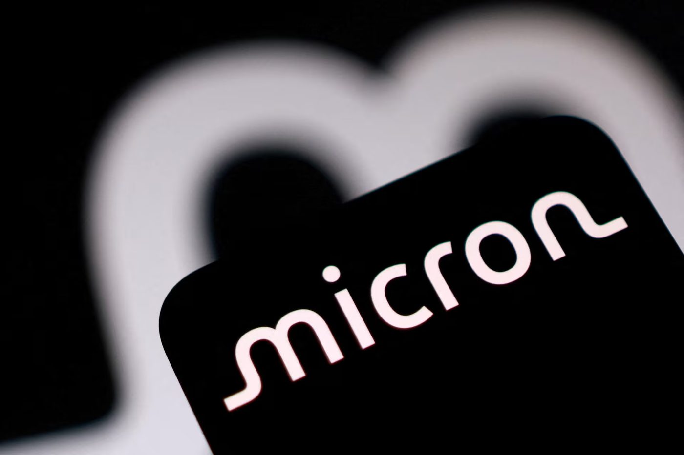 Micron Technology